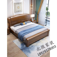 胡桃木实木床中式双人床1.8米1.5m现代简约卧室轻奢储物高箱婚床欧因