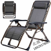 加厚[承重600斤]方管豪华躺椅 折叠椅 午休椅 孕妇折叠躺床 陪护椅子 休闲椅 加厚40