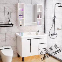 浴室柜组合现代简约落地式洗脸盆柜洗手台盆一体卫生间洗漱台套装