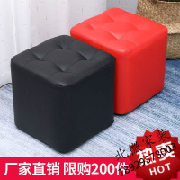 苏宁放心购小凳子家用时尚成人皮墩客厅沙凳小墩子创意小板凳矮凳小皮凳子欧因
