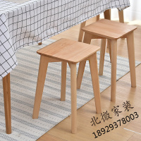 苏宁放心购实木凳子家用餐凳客厅创意小凳子方凳梳妆凳化妆凳榉木板凳欧因