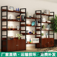 苏宁放心购钢木书架家用书柜简约客厅多层隔板置物架简易落地组合货架