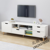 北欧电视柜现代简约小户型客厅卧室电视桌主卧家用经济型电视机柜欧因