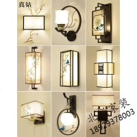 新中式壁灯现代简约酒店中式仿古卧室床头灯复古客厅铁艺过道壁灯
