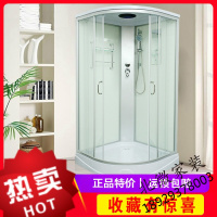 整体淋浴房 整体浴室 整体滑轮玻璃扇形隔断洗澡 封闭式沐浴房(大件物品运费到付)