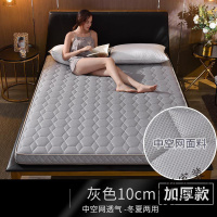 [多城送达]特价床垫1.2米1.5m1.8m床学生双人榻榻米家用褥子海绵宿舍加厚软垫被单人