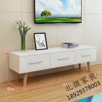 北欧简约电视柜茶几 组合小户型套装组装日式客厅现代卧室地柜 边柜 矮柜