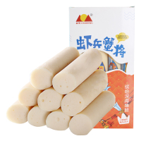 【础明】虾兵蟹将深海鱼肠550g虾味蟹味肠儿童海鲜肠10根/盒大连特产鱼肉香肠