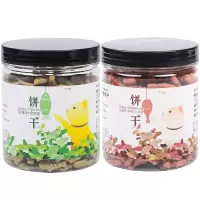 猫饼干小鱼干零食猫薄荷粉幼猫罐头去毛球洁齿磨牙咬棒猫咪用品 组合装300g 送零食套装[猫条+猫糖+小鱼干]
