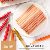 狗狗火腿肠训犬泰迪金毛补钙无盐训练宠物吃的香肠狗粮猫零食Z0|精选【混合口味】 推荐150支【0.18/支】送钙片