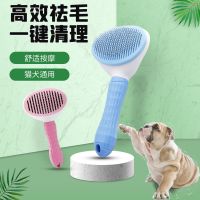 宠物猫咪梳子给宠物狗狗梳毛的梳子狗狗长毛大狗小狗金毛梳子用品S3
