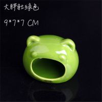 宠物陶瓷窝夏天降温仓鼠龙猫金丝熊用品睡窝小屋食盆仓鼠浴沙尿沙