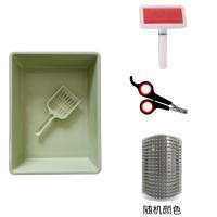 猫砂盆猫厕所猫拉屎猫窝猫床半封闭猫咪用品|[值]绿色+指甲剪+梳毛器+蹭毛器