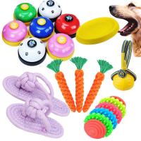 狗狗玩具耐咬幼犬磨牙发声球金毛泰迪逗狗玩具套餐宠物用品尖叫鸡