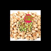 食宠物狗奶香小馒头水果味磨牙洁齿补钙泰迪比熊成幼犬训练|水果味+奶香味 1500克