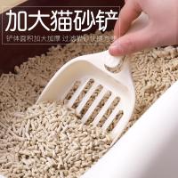 猫砂铲子大号松木猫砂铲豆腐猫砂宠物清洁用品猫厕所猫砂盆用