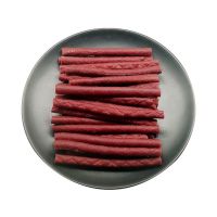 狗狗食小狗幼犬磨牙棒宠物食通用型狗粮泰迪牛肉粒鸡胸肉猫咪|500g牛肉条2袋 鸡肉磨牙棒/牛肉粒/牛肉条