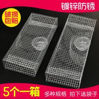 单双门倒须镀锌铁丝笼子蛇新款加粗笼中笼双入口蛇宠物笼子5个