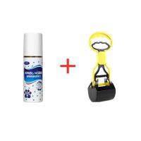 包教会]宠物狗狗定位排便诱导剂厕所诱便剂训厕剂大小便养狗用品|铲屎官套餐(诱导剂+夹)