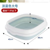 猫砂盆大号全封闭送猫砂小号猫咪用品猫沙盘猫厕所猫盆猫屎盆幼猫|蓝色大号 猫砂盆+猫砂6L+喂食器（送猫砂铲）