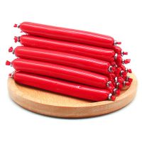 狗狗食火腿肠香肠营养补钙训练小型犬幼犬宠物泰迪金毛猫咪食|选牛肉味 150支[送大收纳盒]