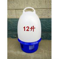 鸽子用品用具水壶鸽子饮水器信鸽水槽鸟用喝水壶草窝站架鸽具食槽|优质上白下蓝12升水壶