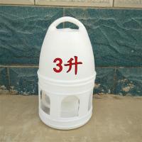 鸽子用品用具水壶鸽子饮水器信鸽水槽鸟用喝水壶草窝站架鸽具食槽|优质全白3升