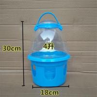 鸽子用品用具水壶鸽子饮水器信鸽水槽鸟用喝水壶草窝站架鸽具食槽|4升优质透明原料(颜色随机)