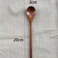 勺子家用猫咪罐头勺木质长柄狗狗拌饭搅拌勺幼猫犬喂食湿粮勺通用|楠木木勺