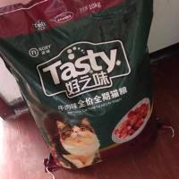 猫粮牛肉味海鲜味10kg低盐美毛猫粮全期猫粮20斤