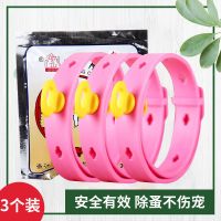 宠物除蚤项圈猫咪体外驱虫圈小狗狗除跳蚤去防虱子狗项圈颈圈猫圈|狗用除蚤项圈3个装