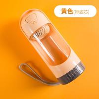 狗狗外出水壶便携式遛狗饮水器随行喂水杯挂式喝水瓶宠物户外用品|落日金滤芯款【净化水质】