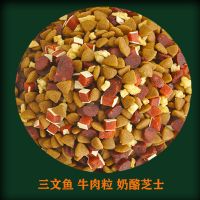 通用型狗粮泰迪金毛拉布拉多犬萨摩耶幼犬博美1斤5斤10斤