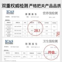 泰迪专用冻干狗粮幼犬成犬小型犬贵宾美毛去泪痕小狗奶糕犬粮