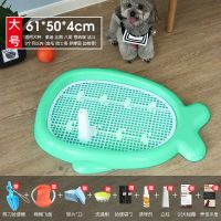 狗狗厕所宠物比熊泰迪便盆防踩屎小型犬自动神器幼犬用品全|绿色大号(豪华礼包)