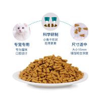 多咪暹罗猫双拼猫粮幼成猫美毛泌尿补钙防脱毛天然深海鱼全期|10斤猫粮送10根火腿(装)