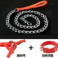 狗狗铁链子遛狗绳子狗链子小型中型大型犬牵引绳不锈铁链子|1.2米铁链三件套 直径3.0mm[约20-40斤用]