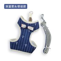 幼犬牵引绳泰迪狗链茶杯犬项圈小型犬小体狗绳铃铛超小号伸缩|深蓝剪头领结款 XS（0-3斤）