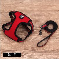 狗链子狗狗牵引绳大型中型小型犬狗项圈泰迪金毛反光胸背英斗法斗|反光牵引两件套(红色) XS(3-8斤左右)