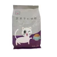 爽合猫粮牛肉鱼味500g成幼猫全阶段挑嘴猫流浪猫主粮蓝猫英短美短|爽合猫粮牛肉味500g[一袋尝鲜价] 单拍