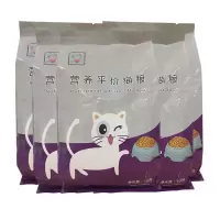爽合猫粮牛肉鱼味500g成幼猫全阶段挑嘴猫流浪猫主粮蓝猫英短美短|爽合猫粮牛肉味500g*5袋 单拍