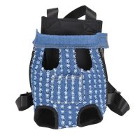 宠物大号重宠中型犬胸前狗狗法斗柯基柴犬巴哥骑车双肩背包斤内|条纹蓝牛仔 3XL(22-29斤)