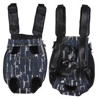 宠物大号重宠中型犬胸前狗狗法斗柯基柴犬巴哥骑车双肩背包斤内|深蓝勾丝+肩垫 XXL(16-21斤)