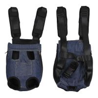 宠物大号重宠中型犬胸前狗狗法斗柯基柴犬巴哥骑车双肩背包斤内|深蓝牛仔+肩垫 3XL(22-29斤)