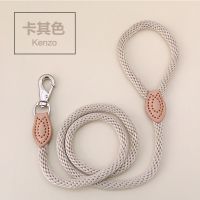挂扣牵引绳宠物狗绳子狗链子|卡其色 S号-粗0.8cm(推荐1-18斤)