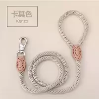 挂扣牵引绳宠物狗绳子狗链子|卡其色 S号-粗0.8cm(推荐1-18斤)