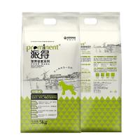 营养世家散卖10斤装通用型泰迪贵宾萨摩耶小型幼犬专用宠物粮