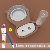 狗盆狗碗猫碗双碗自动饮水食盆狗狗碗猫咪食碗防打翻饭盆宠物用品|棕色碗+加不锈钢碗+牙膏+2支牙刷