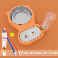 狗盆狗碗猫碗双碗自动饮水食盆狗狗碗猫咪食碗防打翻饭盆宠物用品|橘黄碗+加不锈钢碗+牙膏+2支牙刷