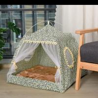 猫窝夏季狗窝夏天凉窝猫帐篷网红小型犬可爱四季通用猫咪宠物用品